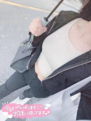 はづき 24歳