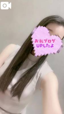 はづき 24歳