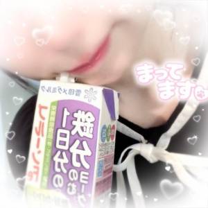 ひすい 30歳