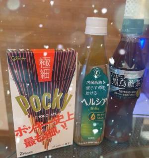さくら 28歳