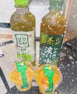 さくら 28歳