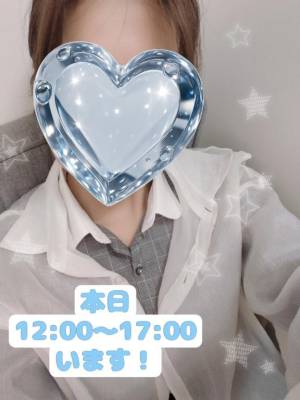 しおり 23歳