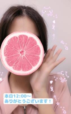 しおり 23歳