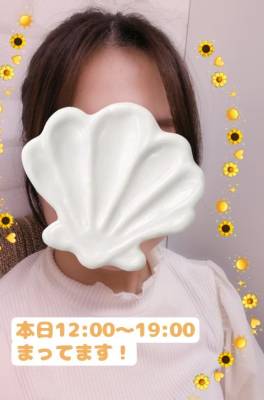 しおり 23歳