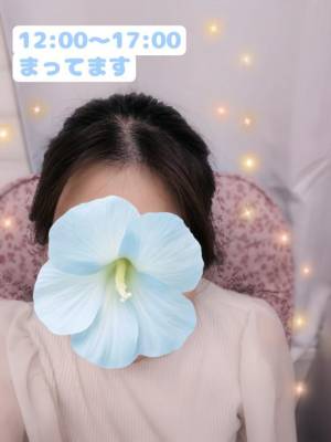 しおり 23歳