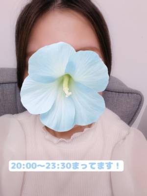 しおり 23歳
