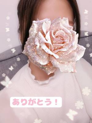 しおり 23歳