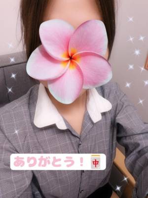 しおり 23歳