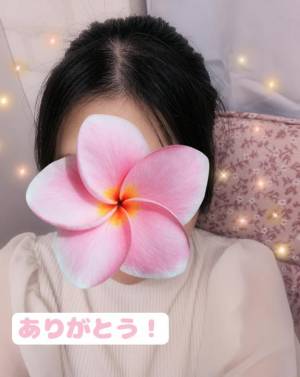 しおり 23歳