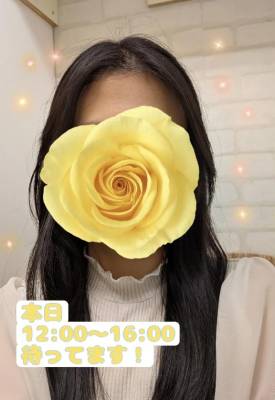 しおり 23歳