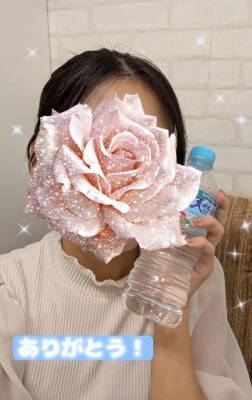 しおり 23歳