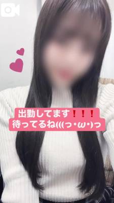ゆめ 30歳