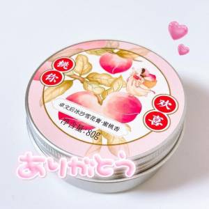 ゆめ 30歳
