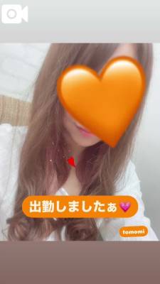 ともみ 31歳