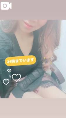 ともみ 31歳