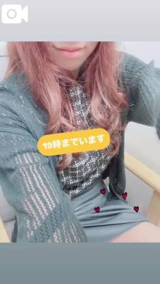 ともみ 31歳