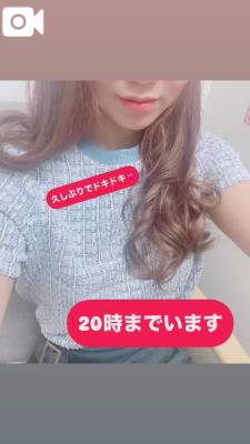 ともみ 31歳