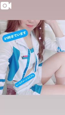 ともみ 31歳