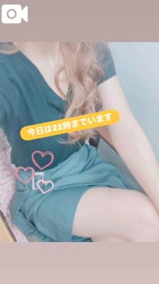 ともみ 31歳
