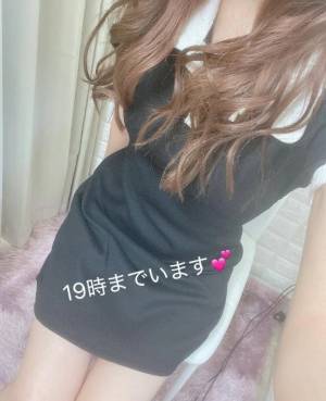 ともみ 31歳