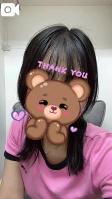 ゆうな 25歳