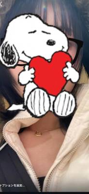 ゆうな 25歳