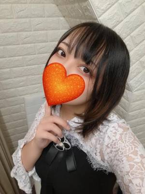 みかん 25歳