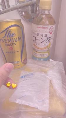 ひな 26歳