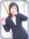 斉藤あかり 23歳