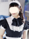 黒崎まろ 26歳