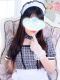 大和あん 22歳