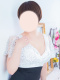 柏木　わか 44歳