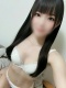 くるみ 22歳