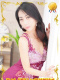 あや 37歳