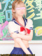 高梨ひまり 18歳