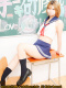八木ゆうあ 18歳