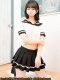 栗田まろん 20歳