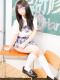 愛月める 20歳