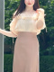 倉野かすみ 33歳