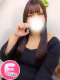 めあ 20歳
