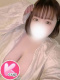 つむぎ 23歳