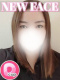 ゆり 32歳
