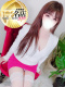 芹沢りり 31歳