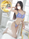 真中らん 36歳