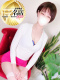 山口さら 29歳