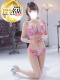 石井れみ 31歳