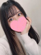 るな 23歳