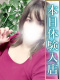 しいな 27歳