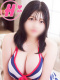 みい 20歳