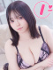 りのん 20歳